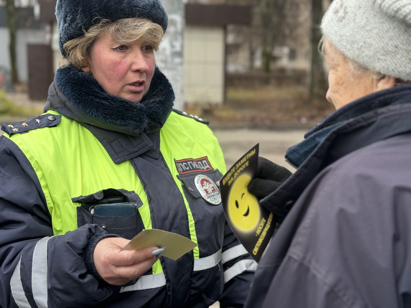 рейд безопасности, акция засветись, гибдд, ленинский городской округ,колледж московия развилка,