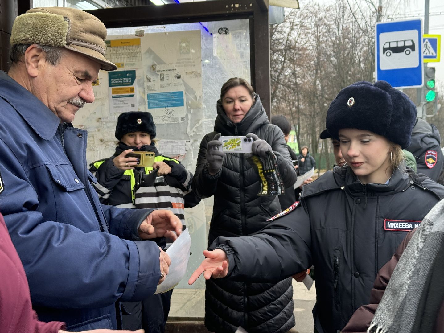 рейд безопасности, акция засветись, гибдд, ленинский городской округ,колледж московия развилка,