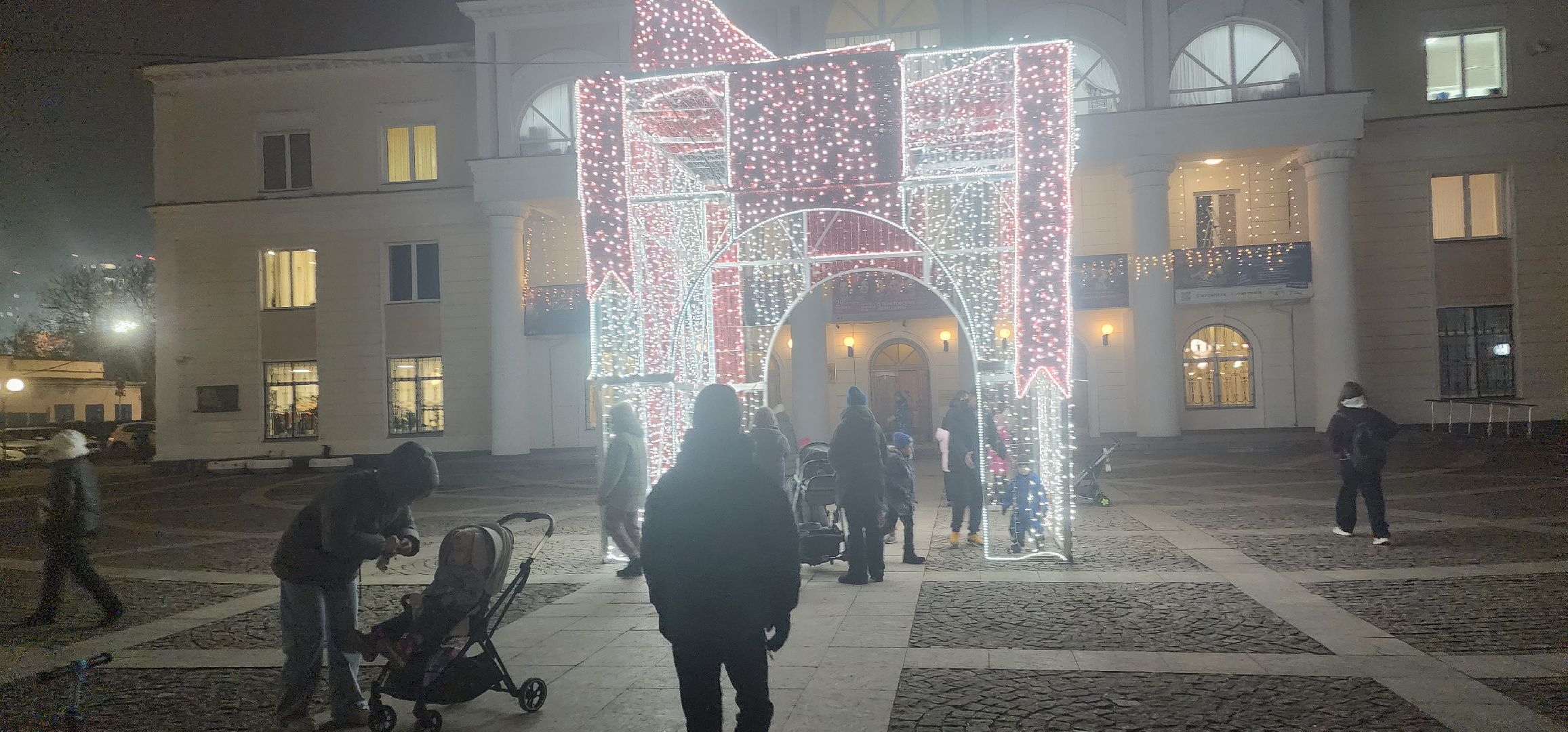 зима в  подмосковье, площадь собина, дк вперед, дтш семья, театр город,