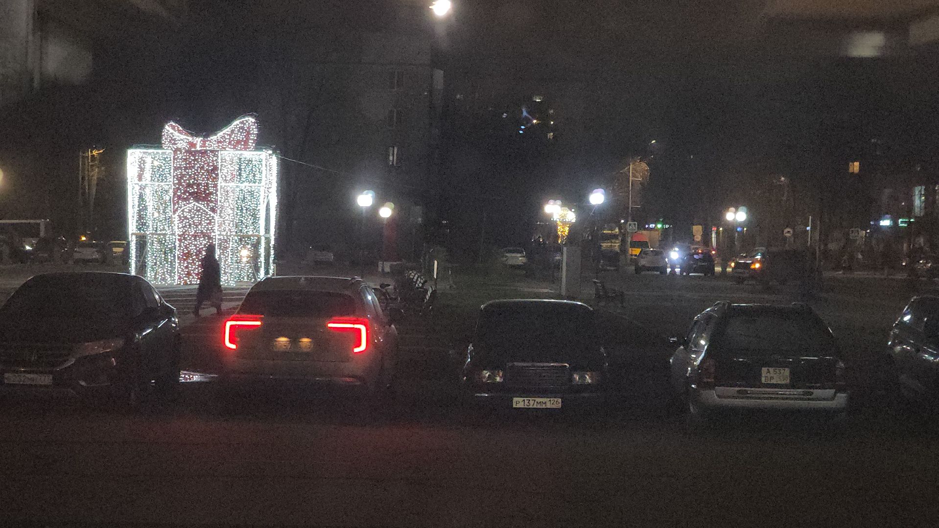 зима в  подмосковье, площадь собина, дк вперед, дтш семья, театр город,