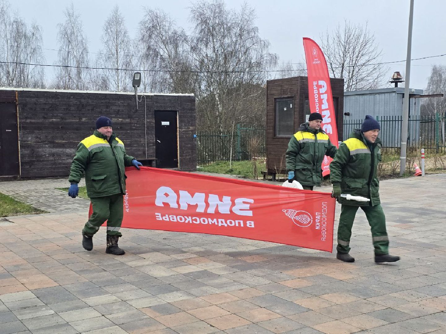 можайск, можайский муниципальный округ, подмосковье, новый год, благоустройство, украшение к новому году,