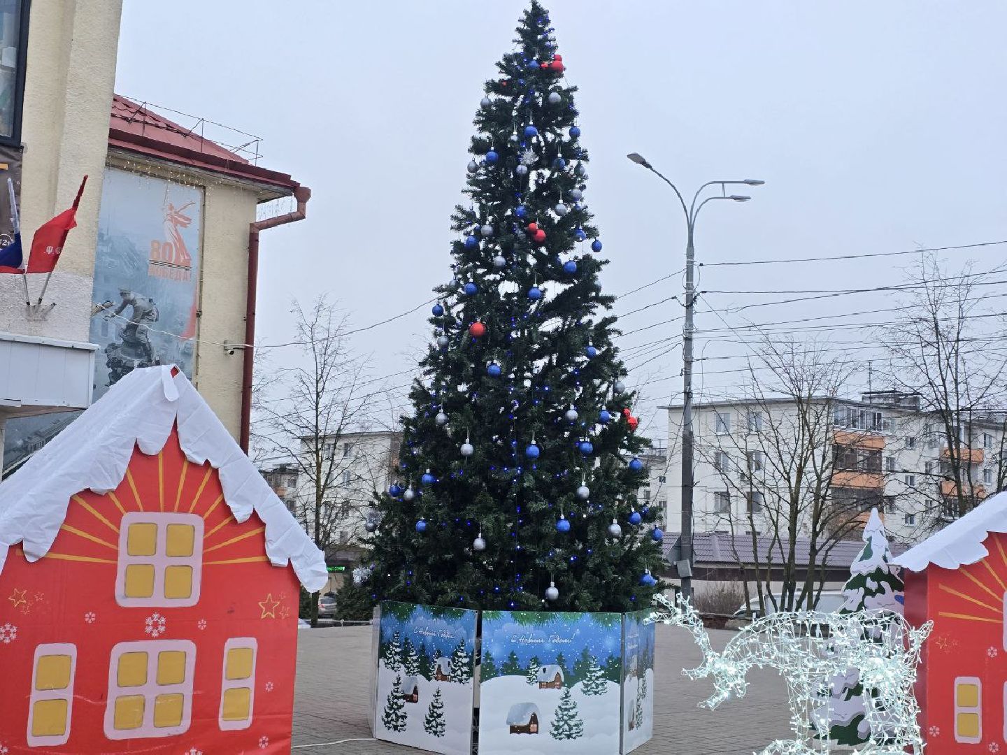 можайск, можайский муниципальный округ, подмосковье, новый год, благоустройство, украшение к новому году,