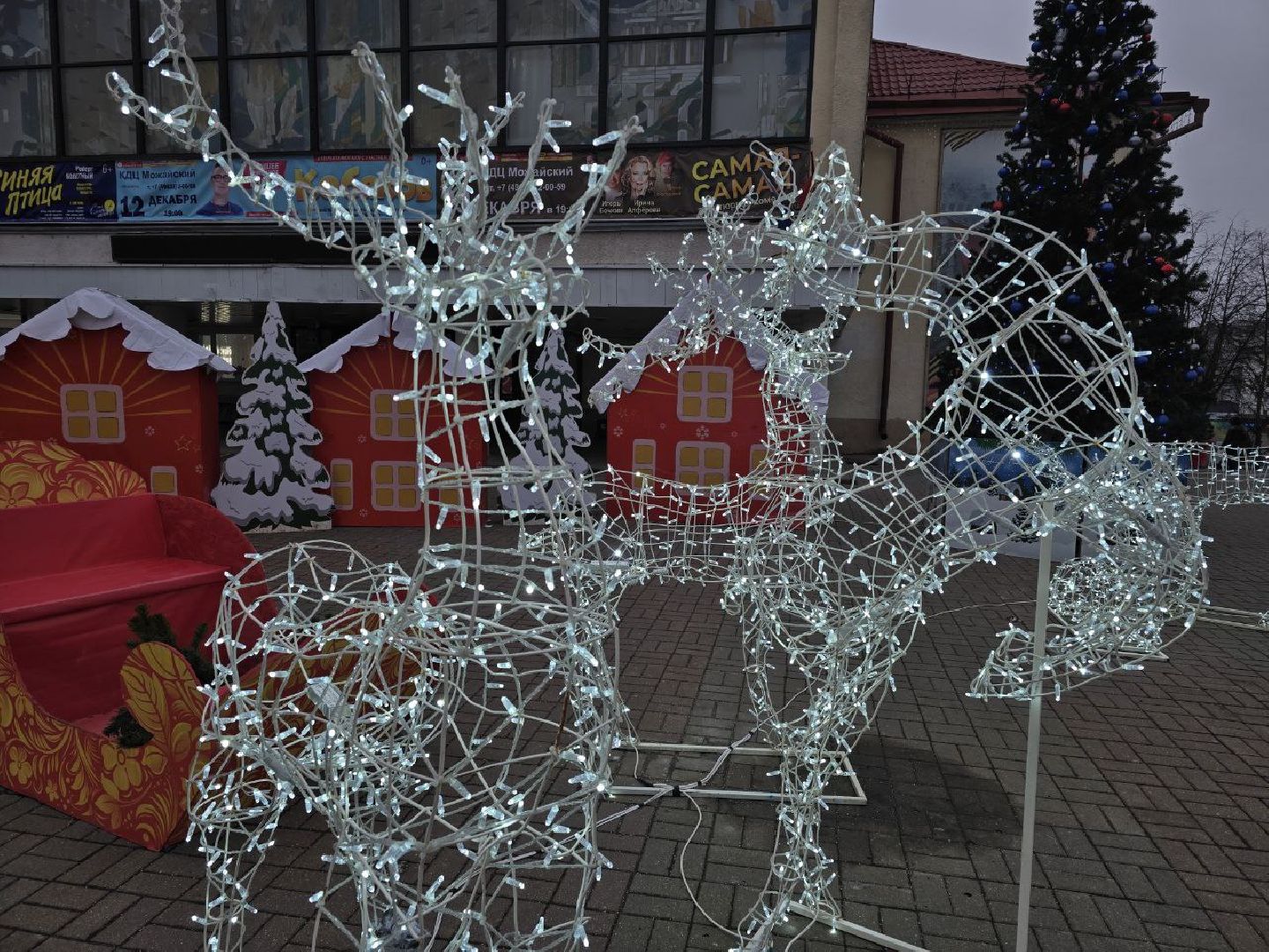 можайск, можайский муниципальный округ, подмосковье, новый год, благоустройство, украшение к новому году,