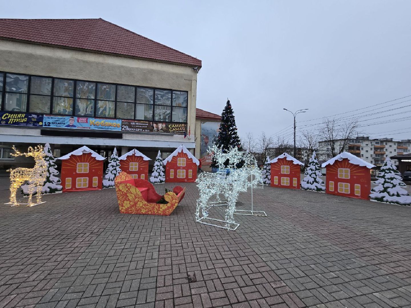 можайск, можайский муниципальный округ, подмосковье, новый год, благоустройство, украшение к новому году,