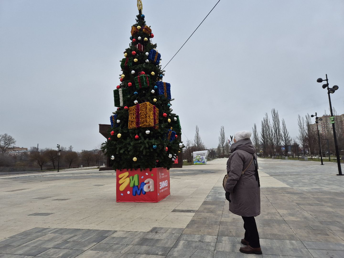 орехово-зуево, зима в подмомсковье, новогоднее оформление,