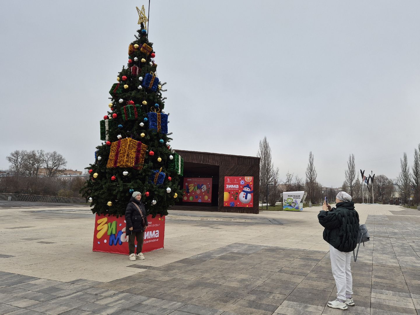 орехово-зуево, зима в подмомсковье, новогоднее оформление,