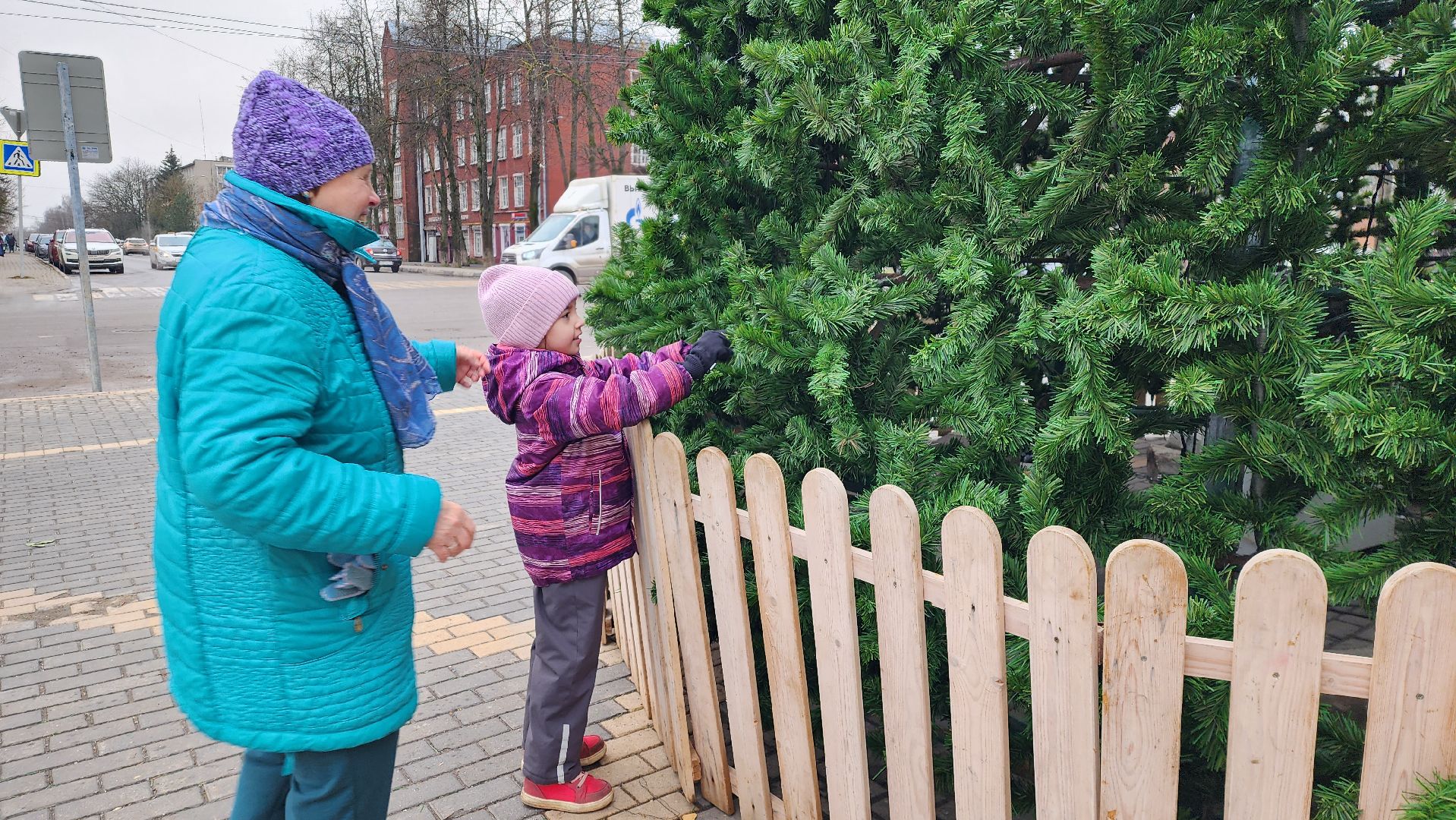 истра, парки, культура, благоустройство,