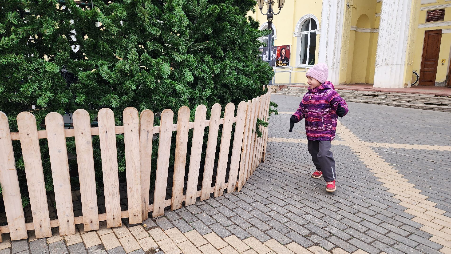 истра, парки, культура, благоустройство,