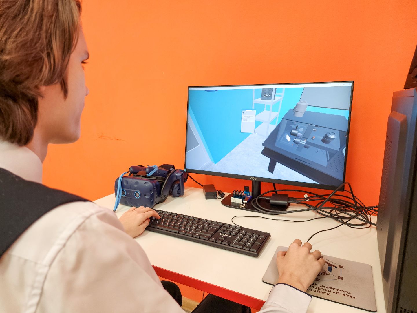 Подольск, образование,IT-куб,