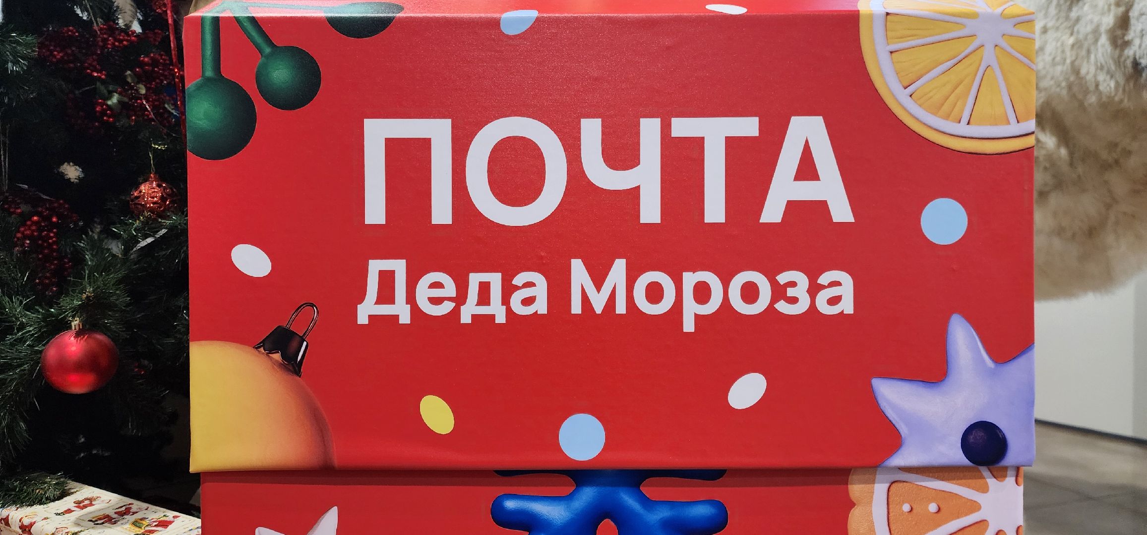 Химки, Зима в Подмосковье , Новый год, украшения города к новому году,