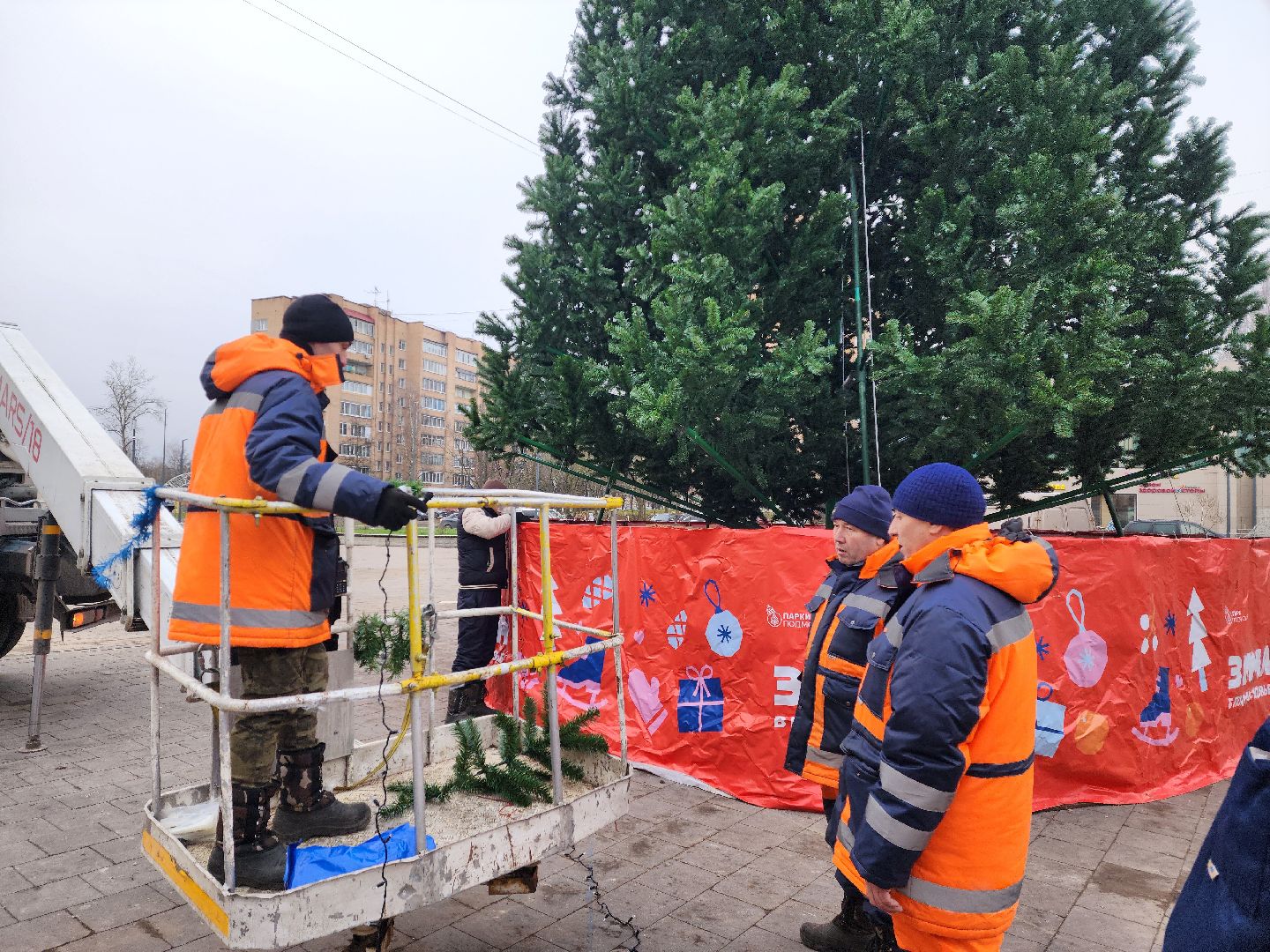 красноармейск, городской округ пушкинский, первый день зимы, новогодние украшения,