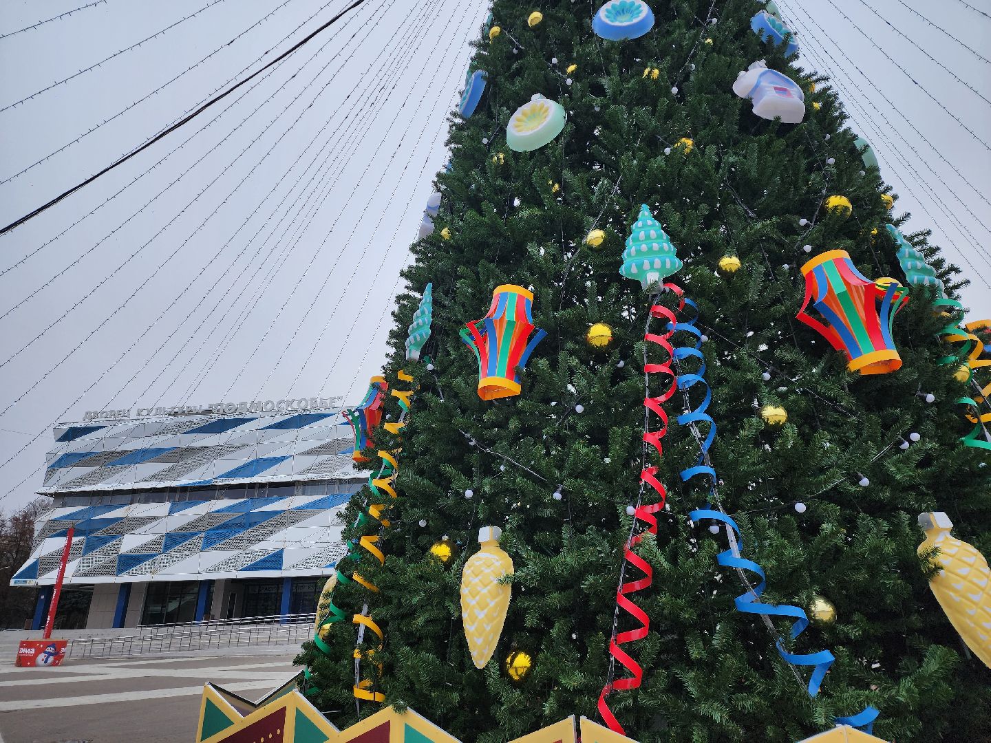 зима в подмосковье, красногорск,