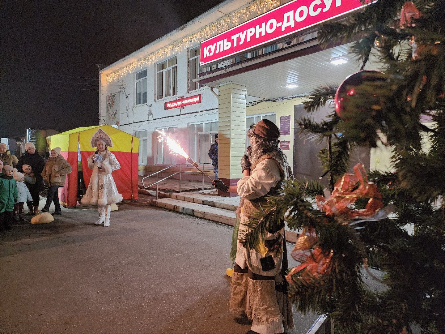 Егорьевск, Подмосковье, Московская область,