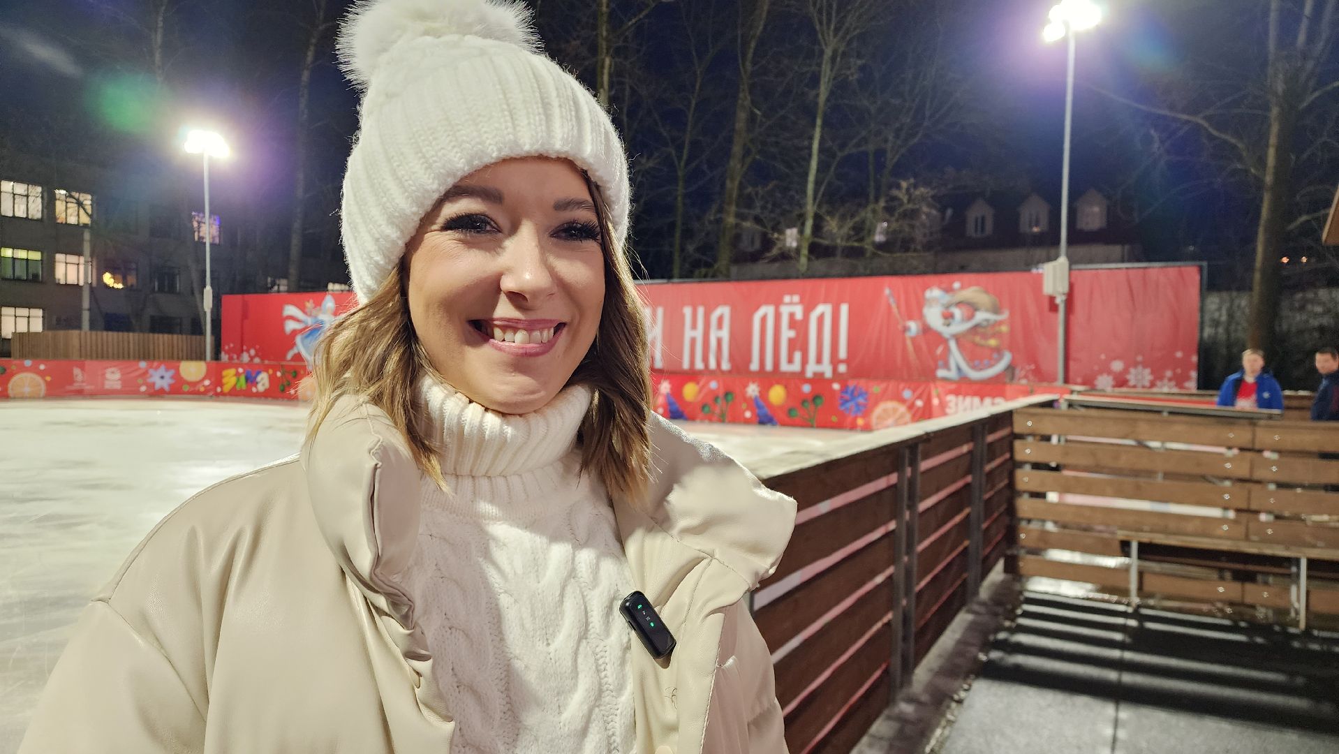 истра, каток, зима в подмосковье,