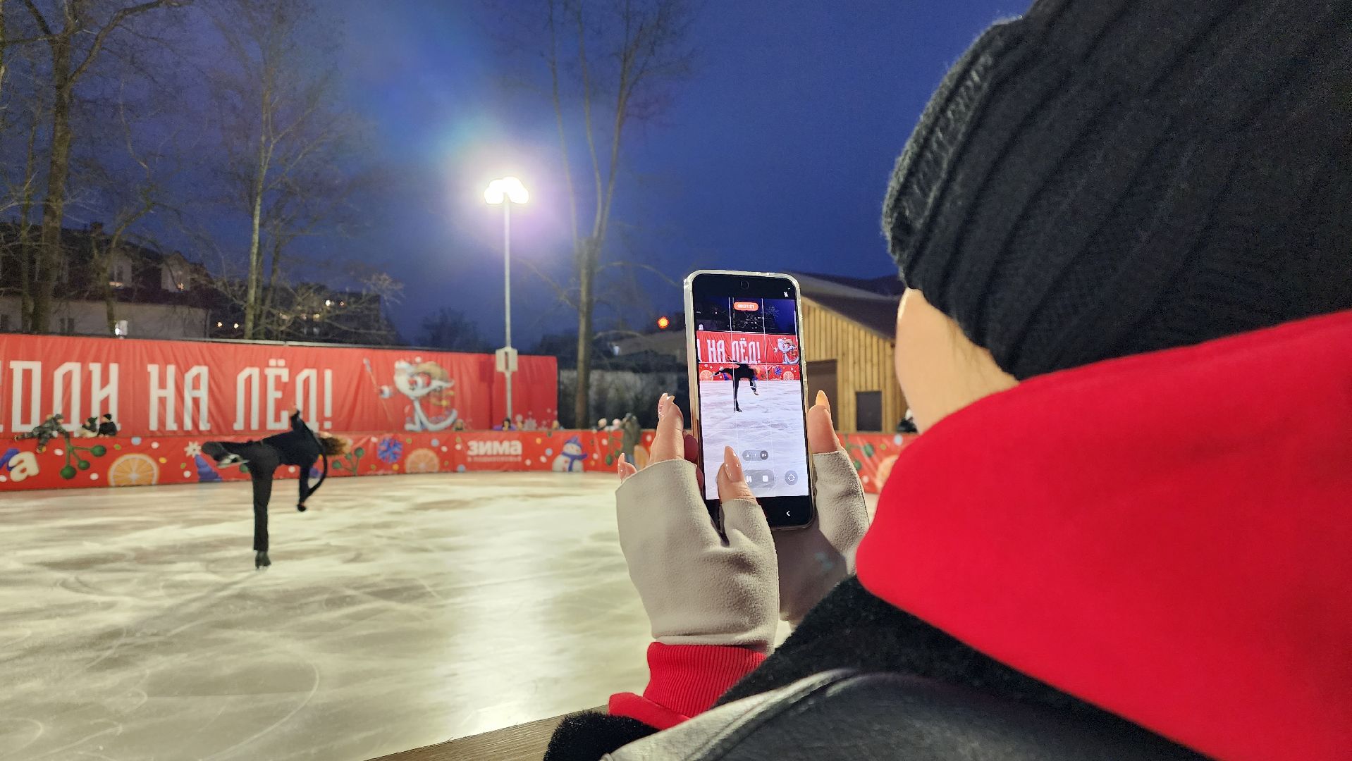 истра, каток, зима в подмосковье,