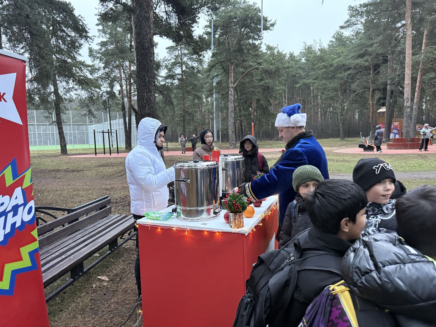 Котельники, Зима в Подмосковье , Праздник , Открытие сезона,