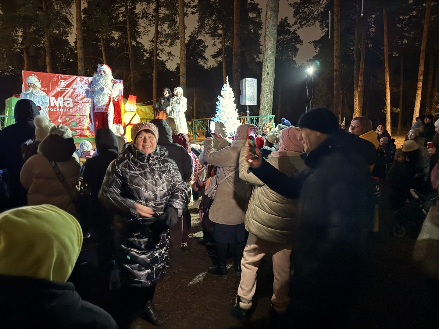 Котельники, Зима в Подмосковье , Праздник , Открытие сезона,