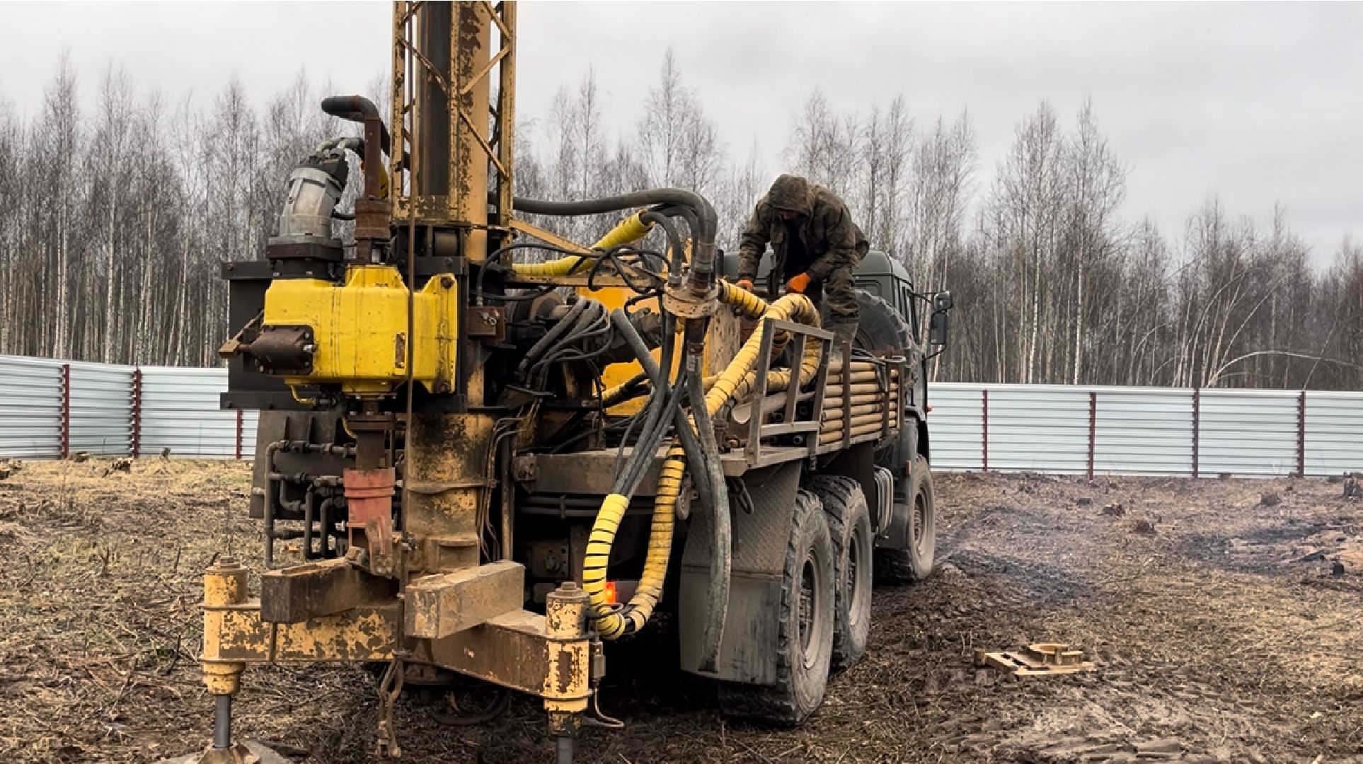 черусти, шатура жкх, водозаборный узел,