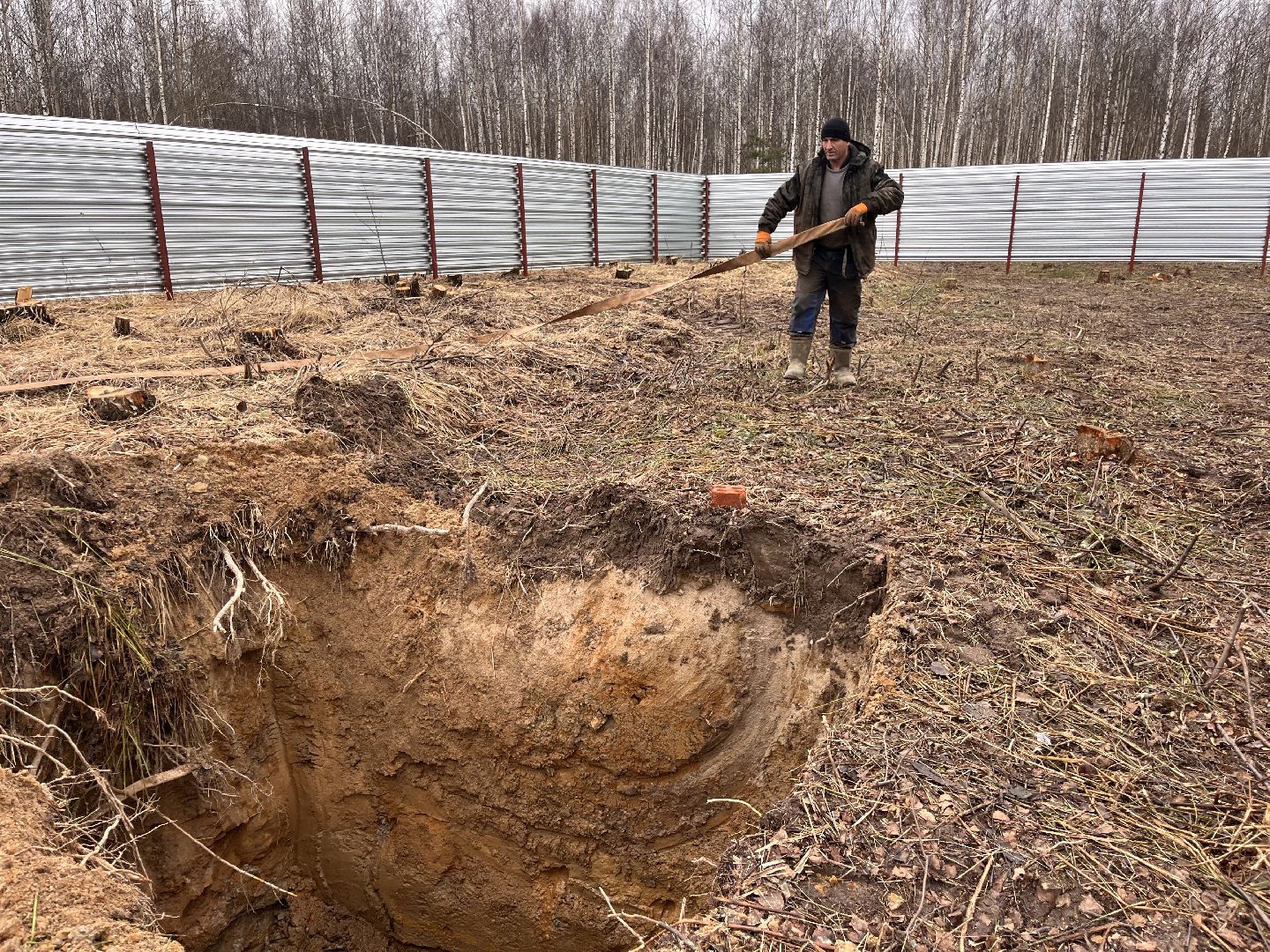 черусти, шатура жкх, водозаборный узел,