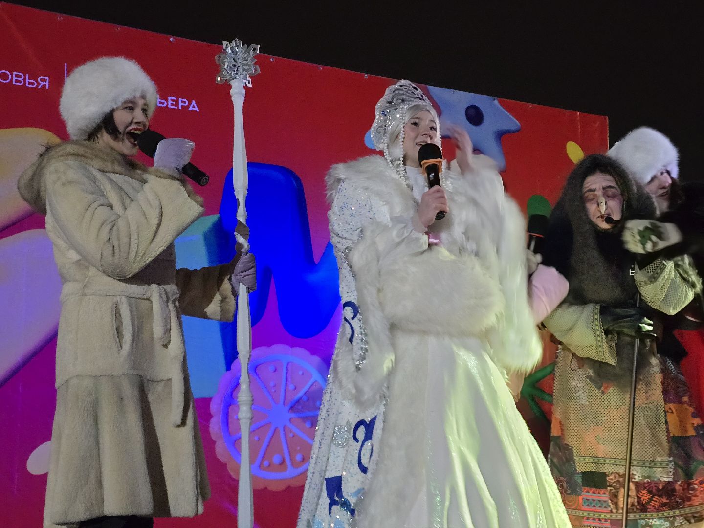 можайск, можайский муниципальный округ, зимний сезон, зима в подмосковье, новый год, общество, праздник в парке,губернаторский проект,