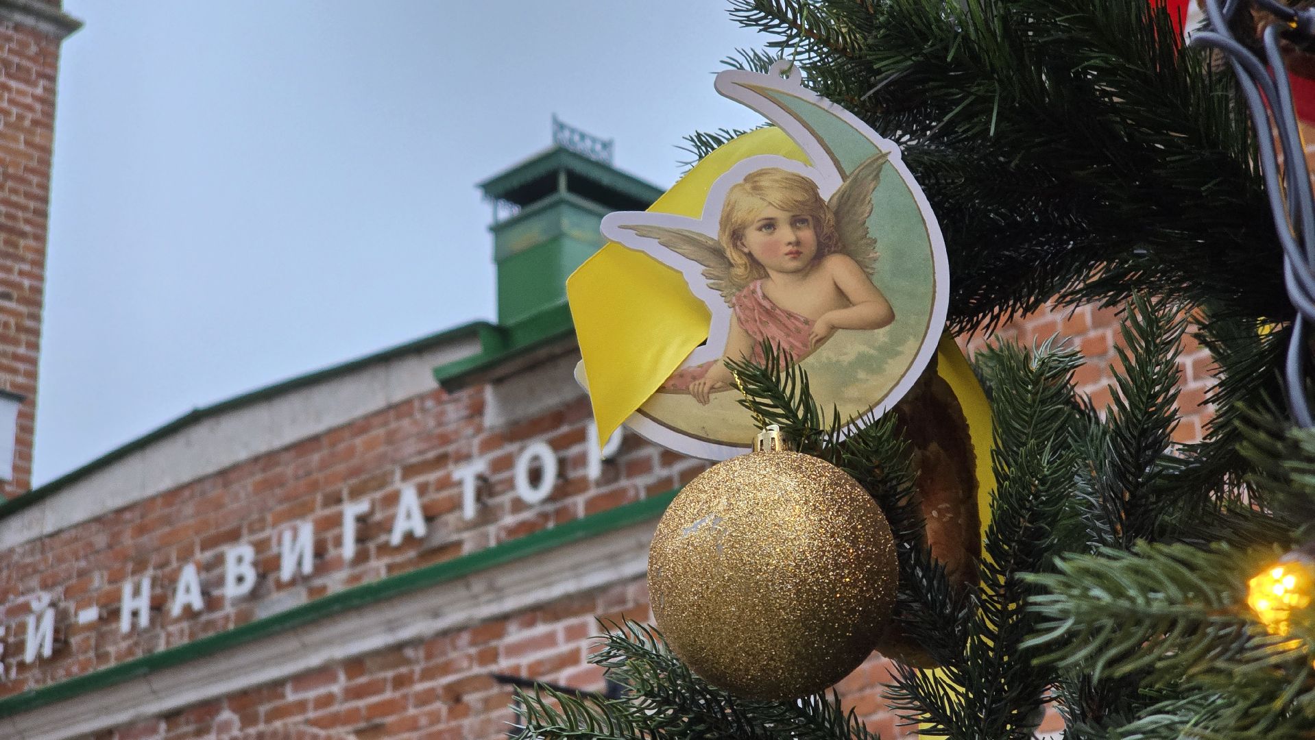 Коломна, старт зимнего сезона, зима в подмосковье, подготовка к новому году, новогодняя елка,