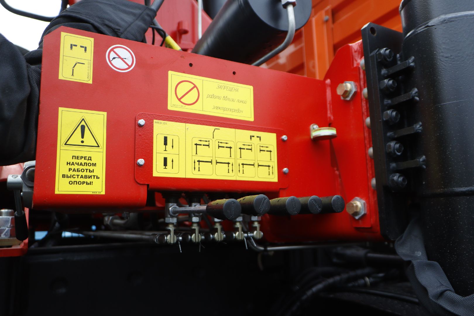 зарайск, коммунальная служба, автопарк,