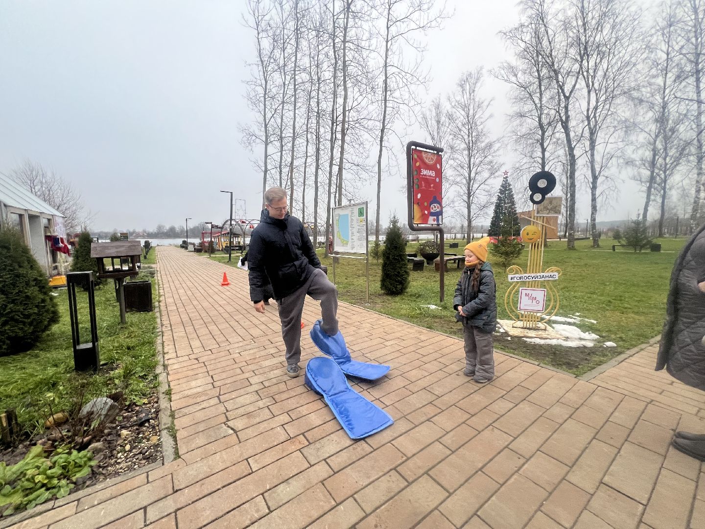 1 декабря Талдом , Елки запрудня ,