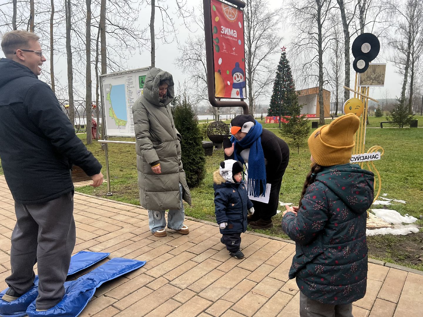 1 декабря Талдом , Елки запрудня ,