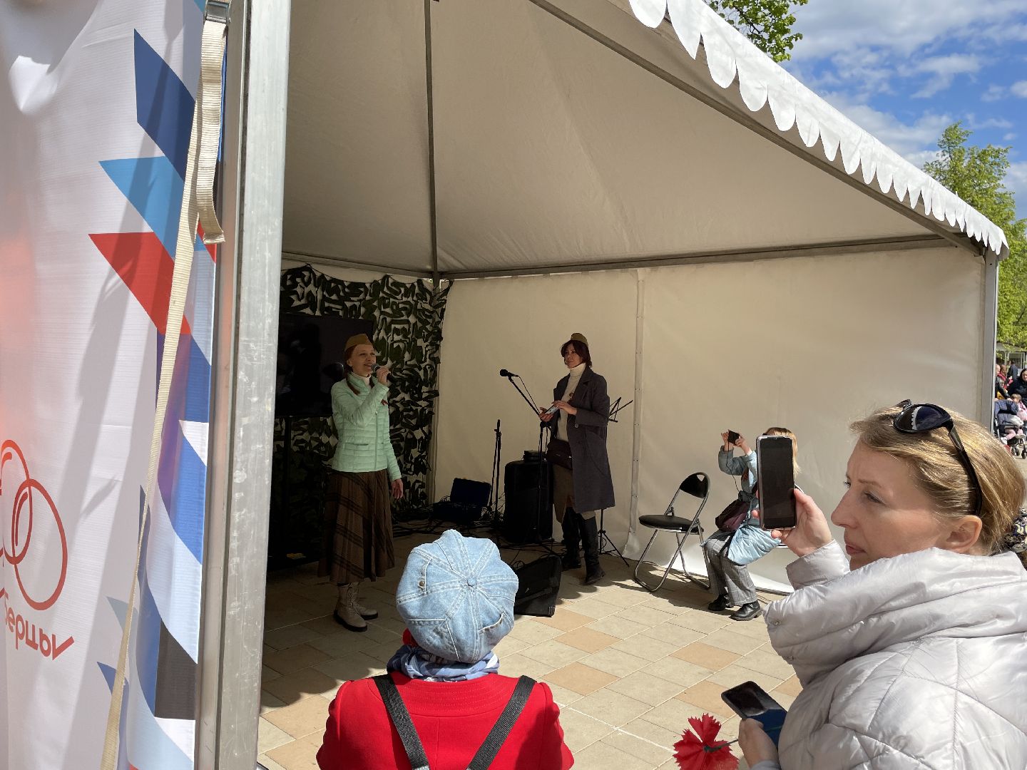 Библиотека, 9 мая, праздник, Люберцы