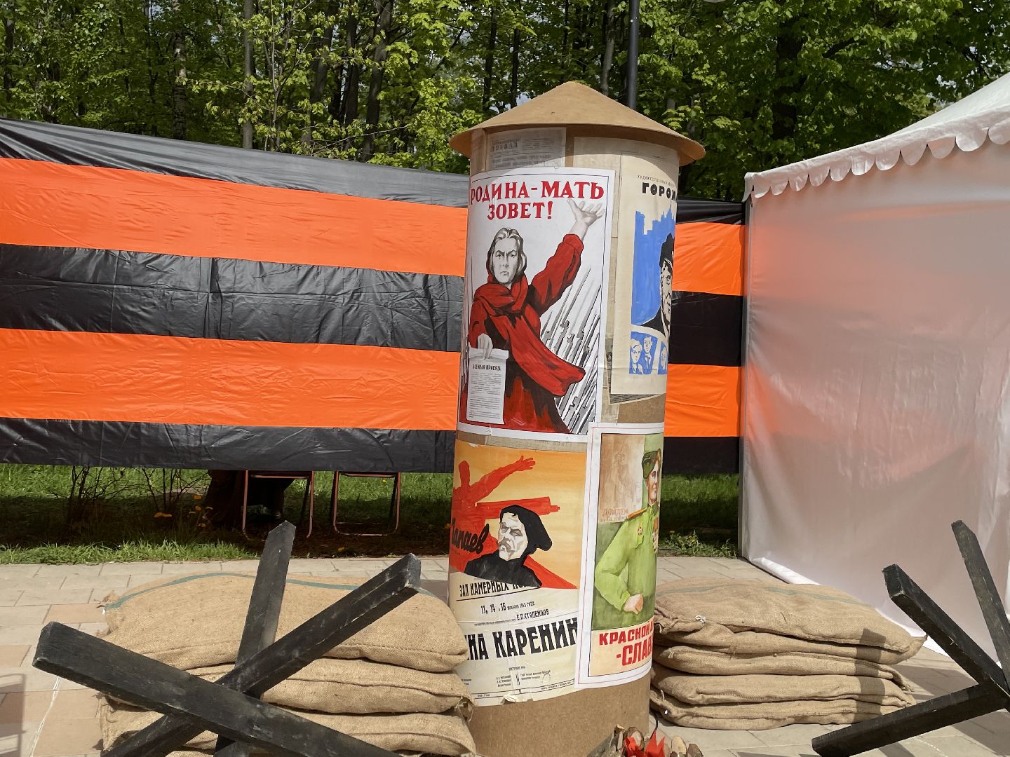 Библиотека, 9 мая, праздник, Люберцы