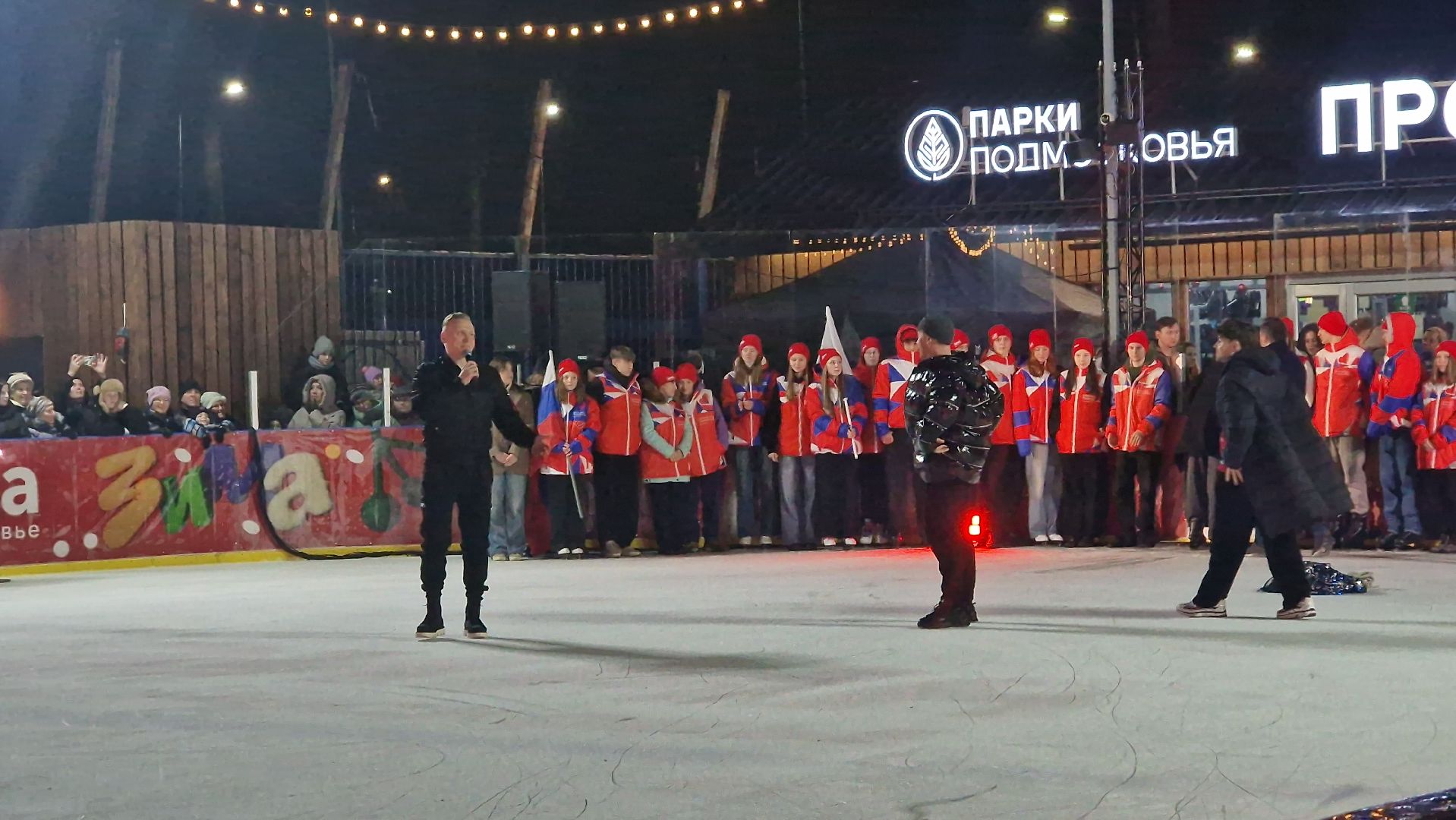 зимавподмосковье, Дубна,БратьяСафроновы,