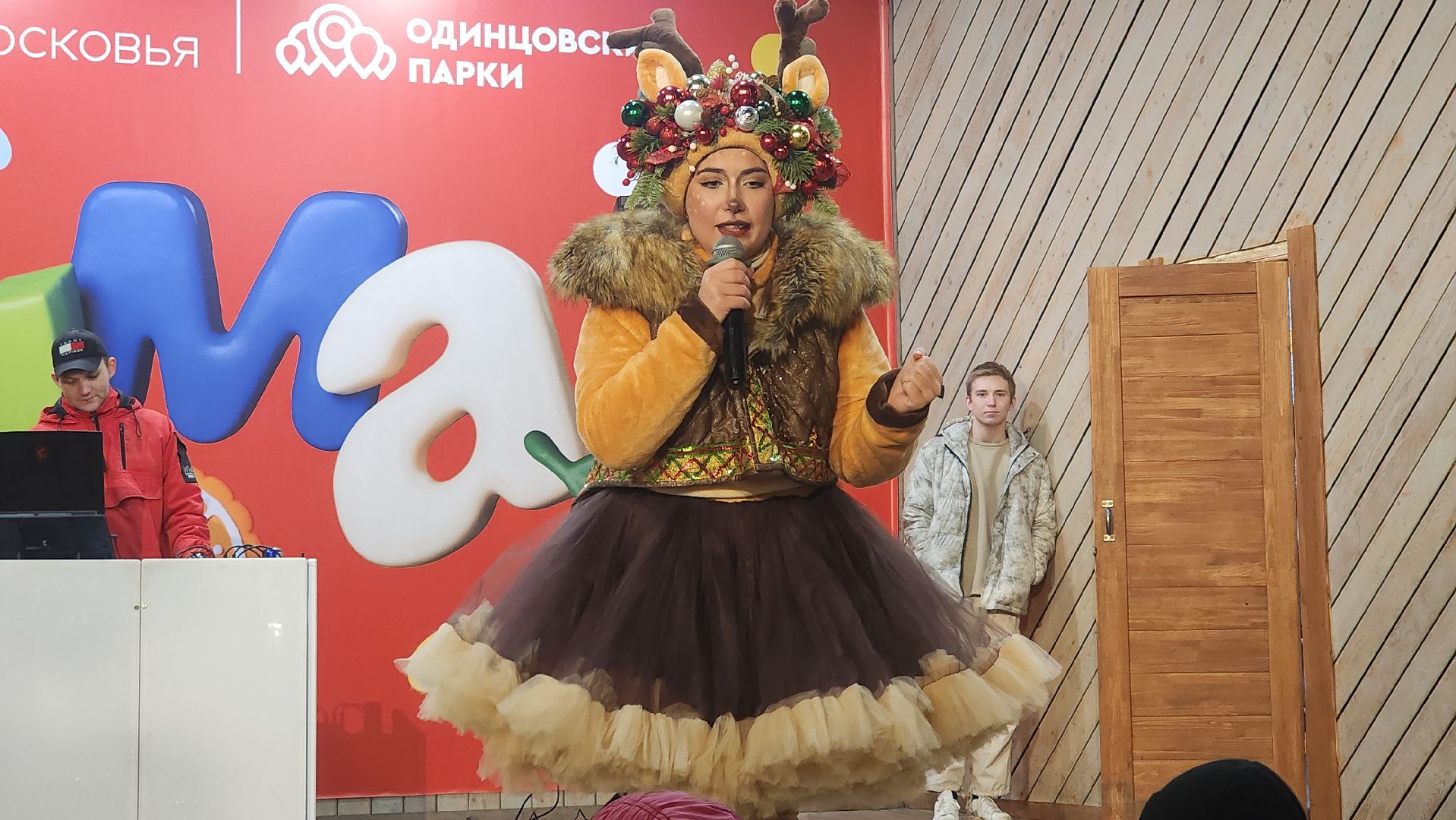 Звенигородская афиша событий , Общество , Туризм, Культура ,Почта Деда Мороза ,