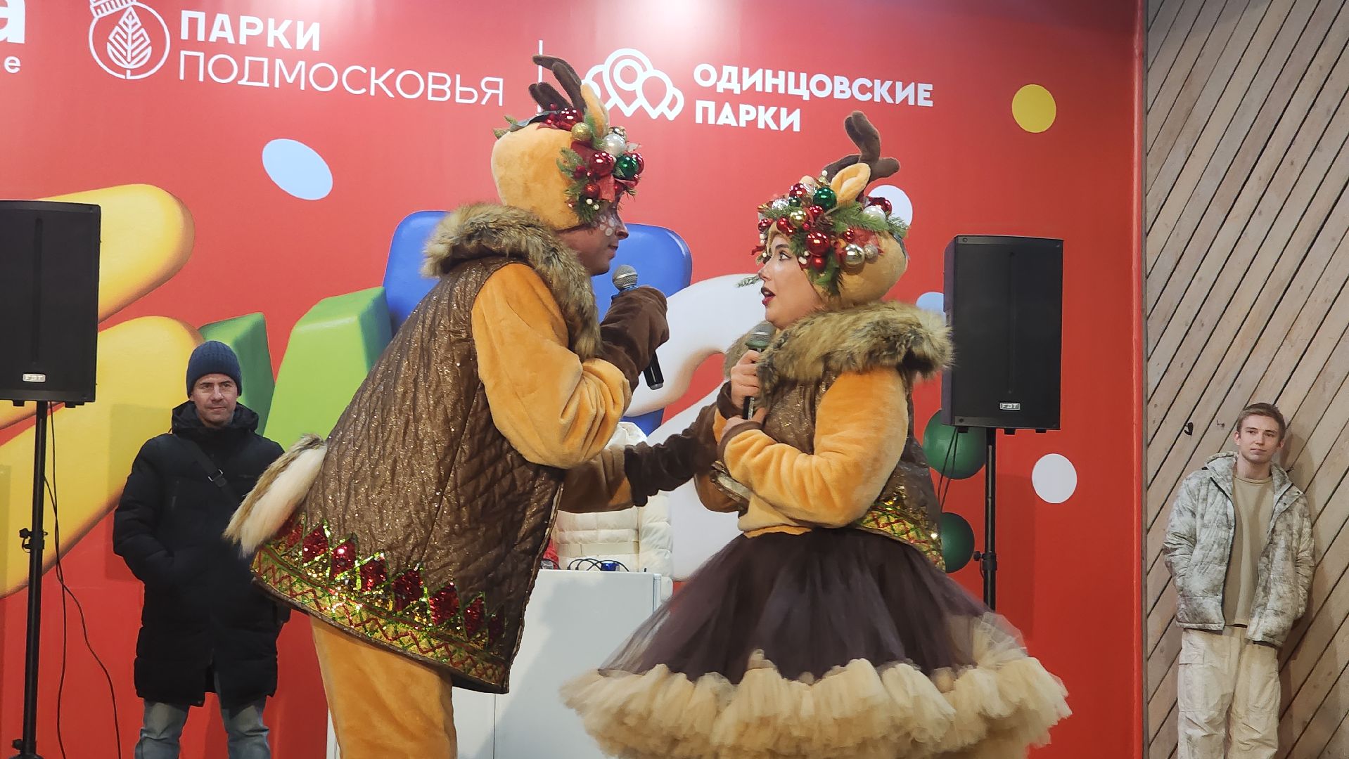 Звенигородская афиша событий , Общество , Туризм, Культура ,Почта Деда Мороза ,