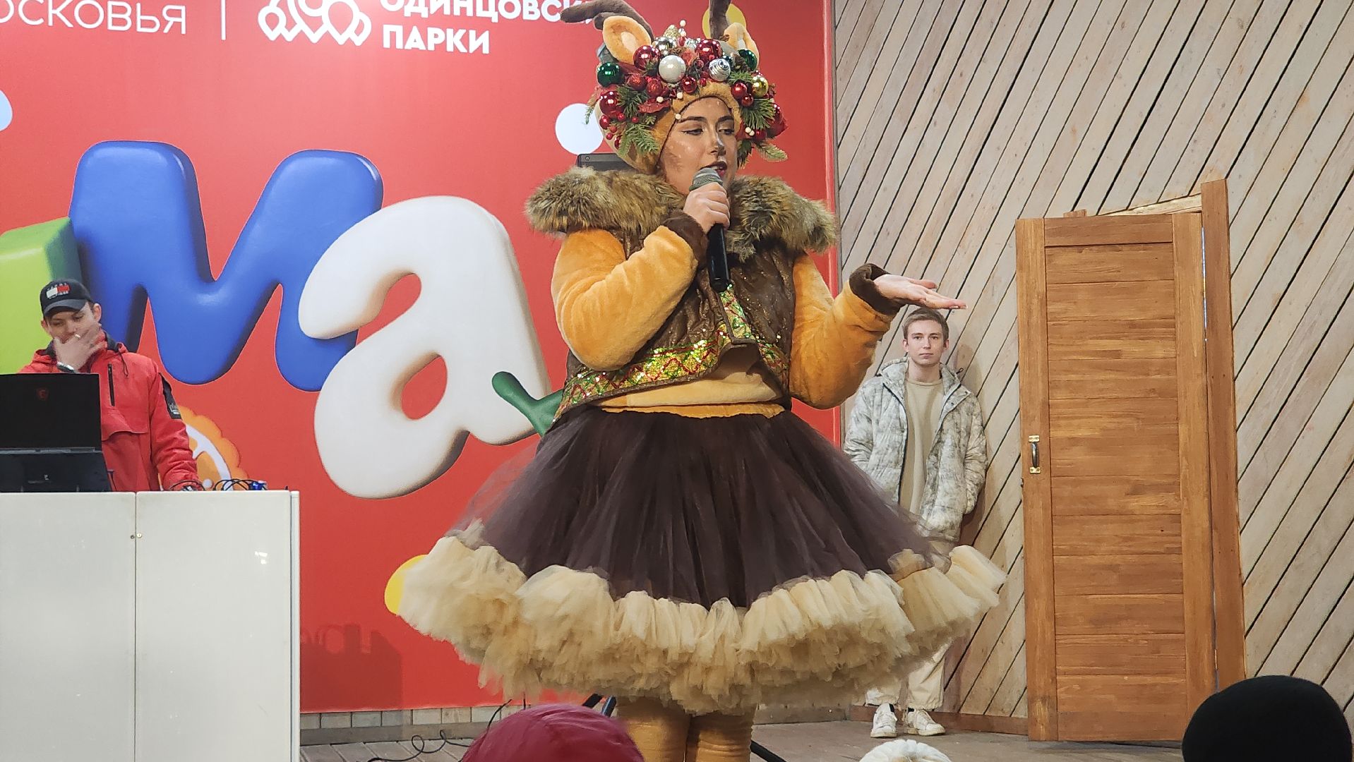 Звенигородская афиша событий , Общество , Туризм, Культура ,Почта Деда Мороза ,