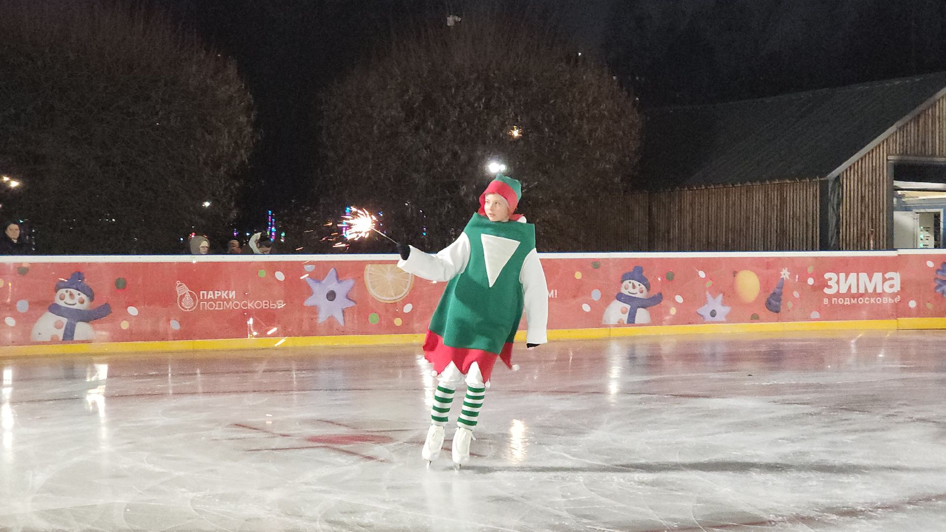 мытищи, резиденция деда мороза, почта деда мороза,