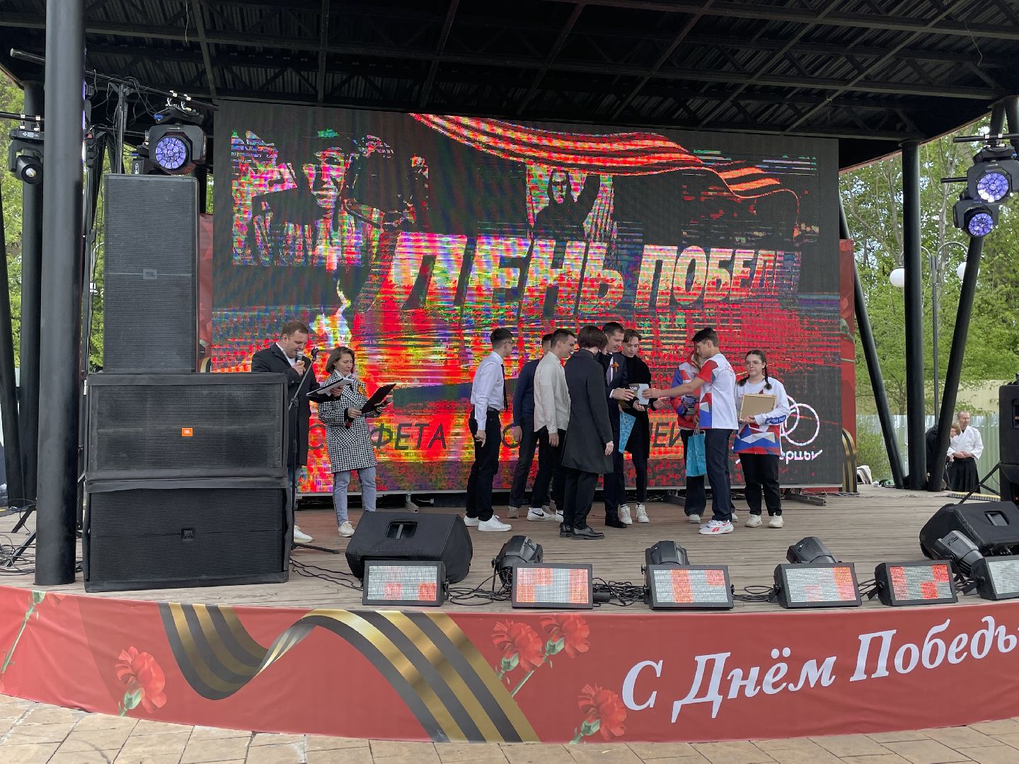 Киберспорт, Люберцы, студенты, награждение