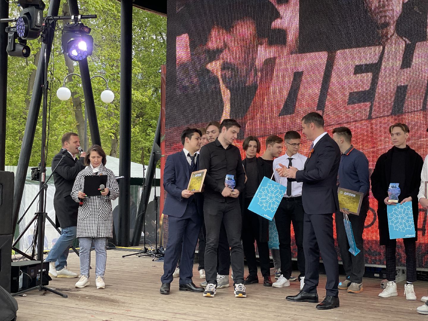 Киберспорт, Люберцы, студенты, награждение