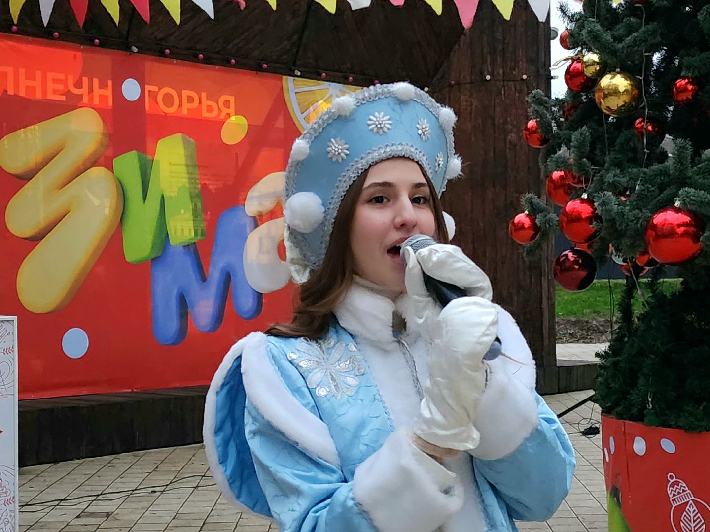 солнечногорск , зима,  праздник , новый год, дети,