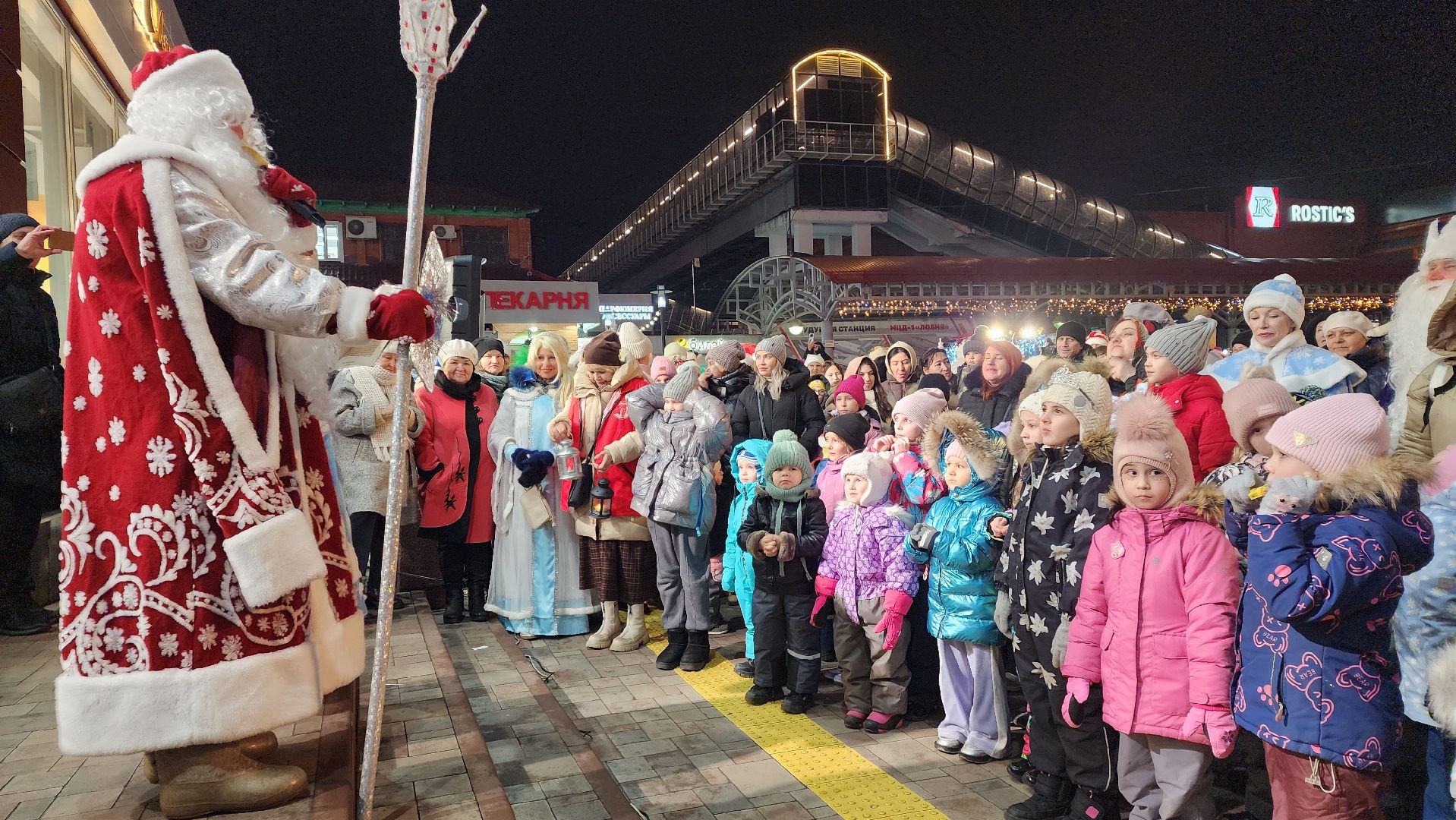 Зима, встреча зимы, Начало зимы, начало зимнего сезона, Лобня,