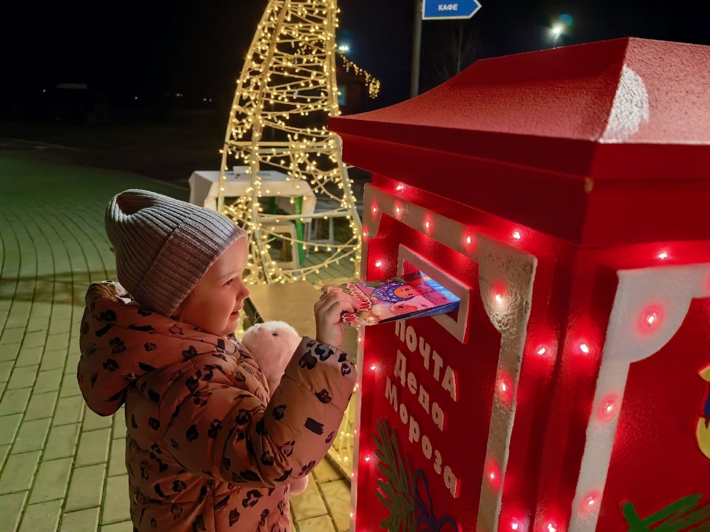 серебряные пруды, новый 2026 год, парк серебряный, открытие зимнего сезона, зима в подмомсковье,