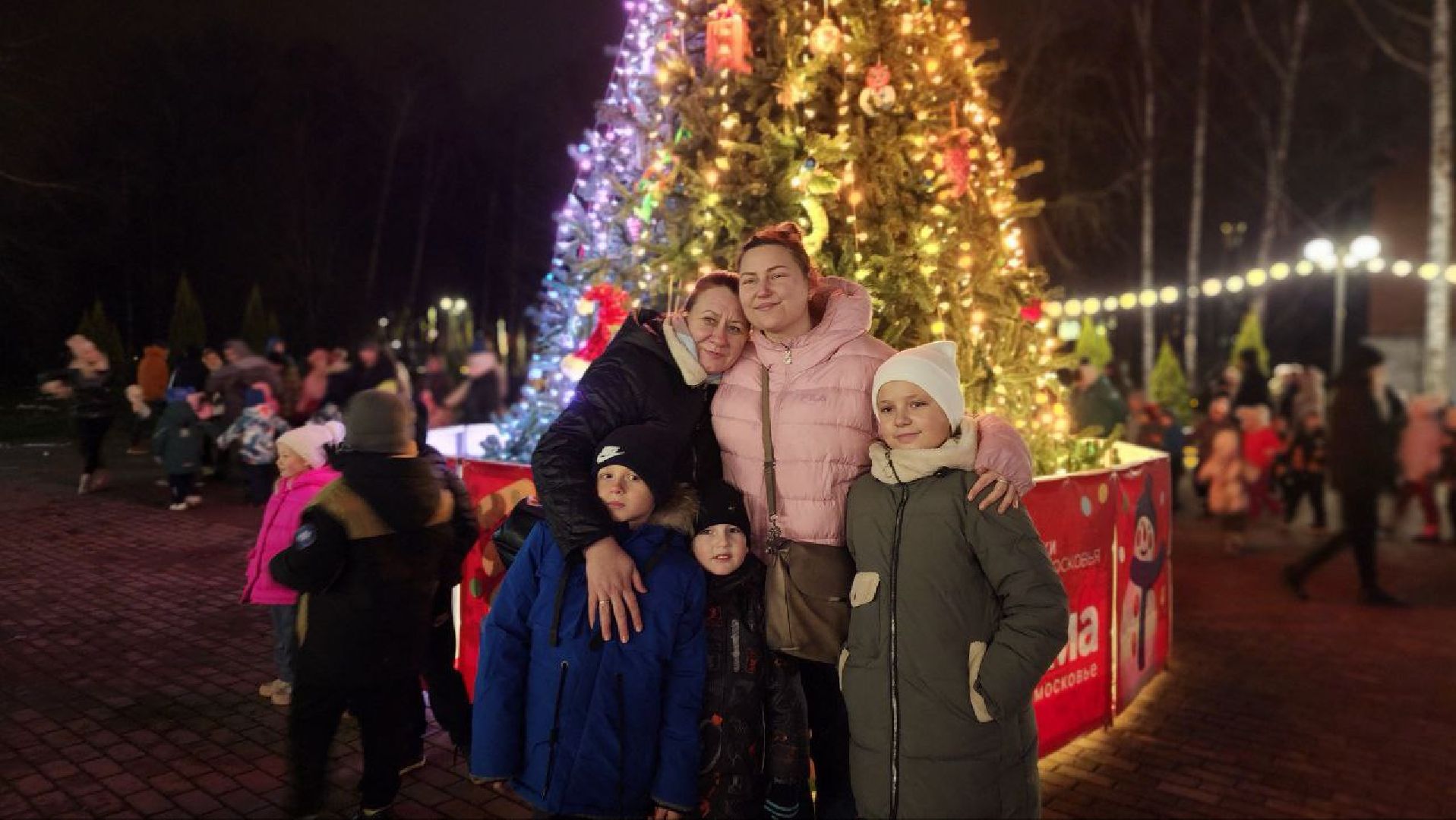 клин, высоковск, березовый парк, открытие зимнего сезона,