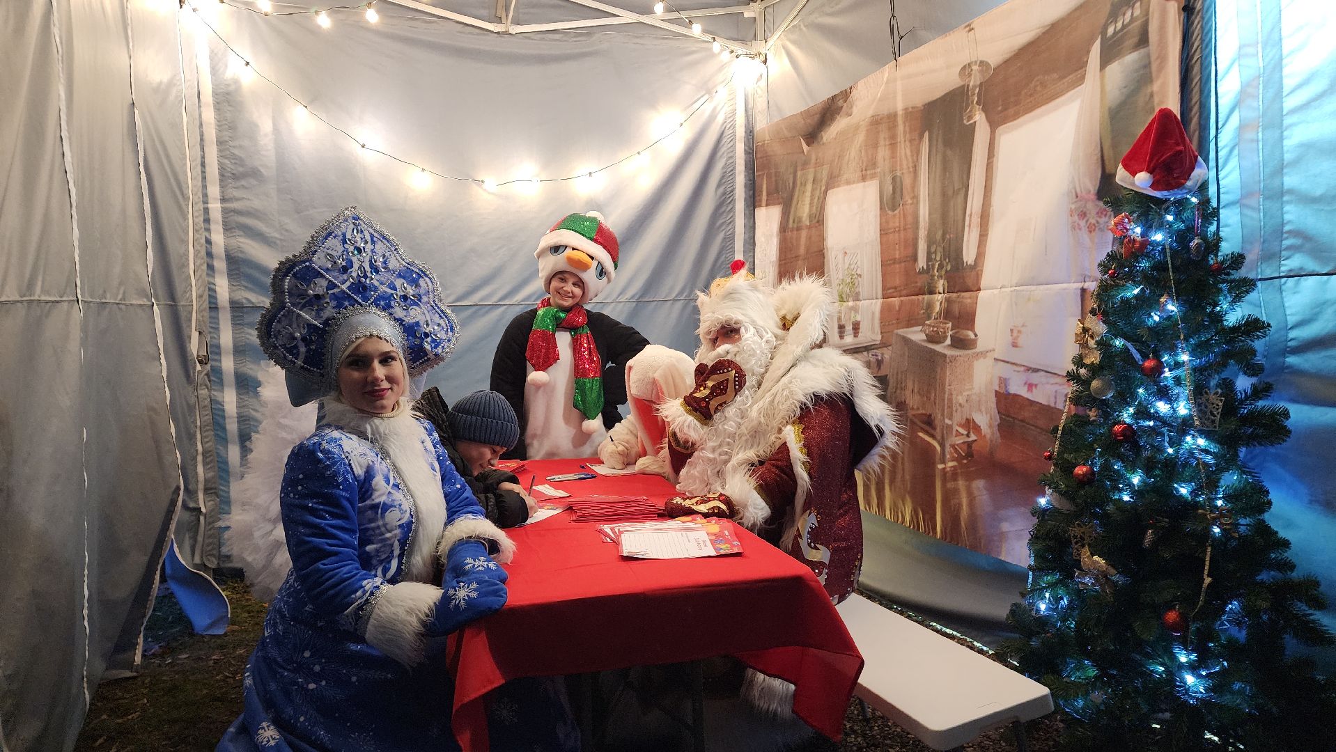 праздник, зимний сезон,  парки подмосковья, лосино-петровский,