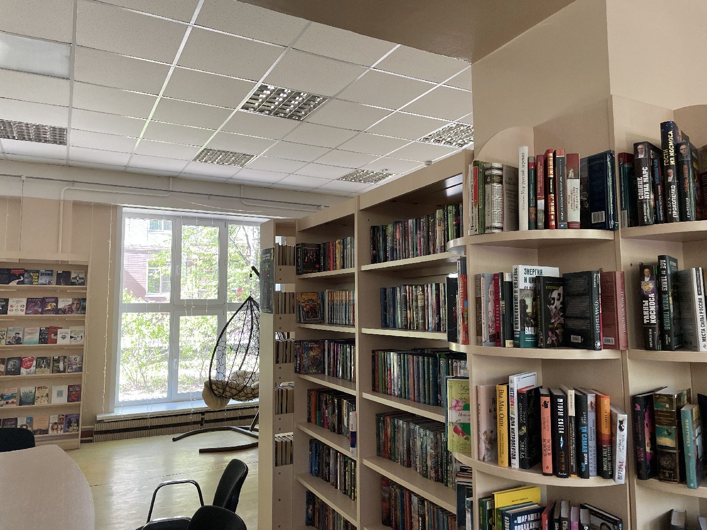 Библиотека, Люберцы, книги, поступление