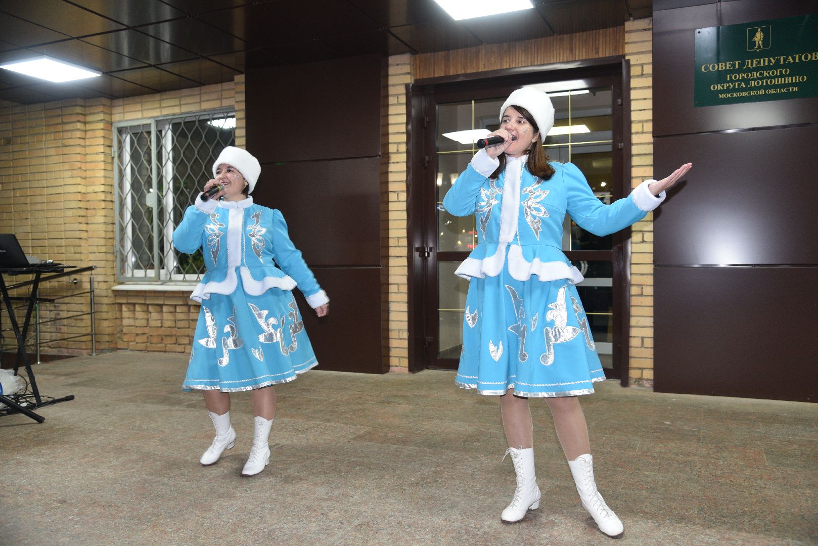 лотошино, новый год, зажжение огней на елке,