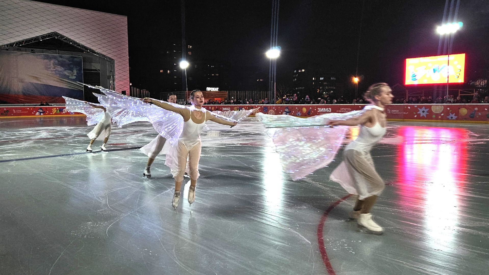 долгопрудный, зима в подмосковье 2025, ледовый каток, ледовое шоу,  новогодняя елка, дед мороз,почта деда мороза, резиденция деда мороза,