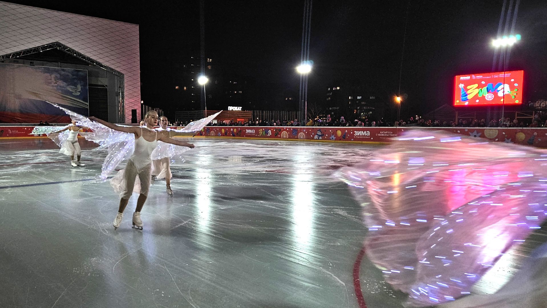 долгопрудный, зима в подмосковье 2025, ледовый каток, ледовое шоу,  новогодняя елка, дед мороз,почта деда мороза, резиденция деда мороза,