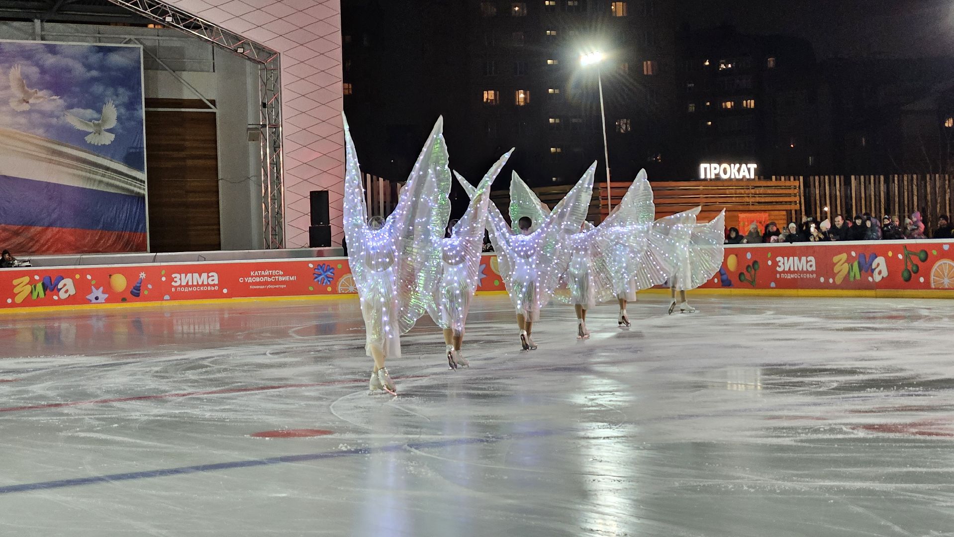 долгопрудный, зима в подмосковье 2025, ледовый каток, ледовое шоу,  новогодняя елка, дед мороз,почта деда мороза, резиденция деда мороза,