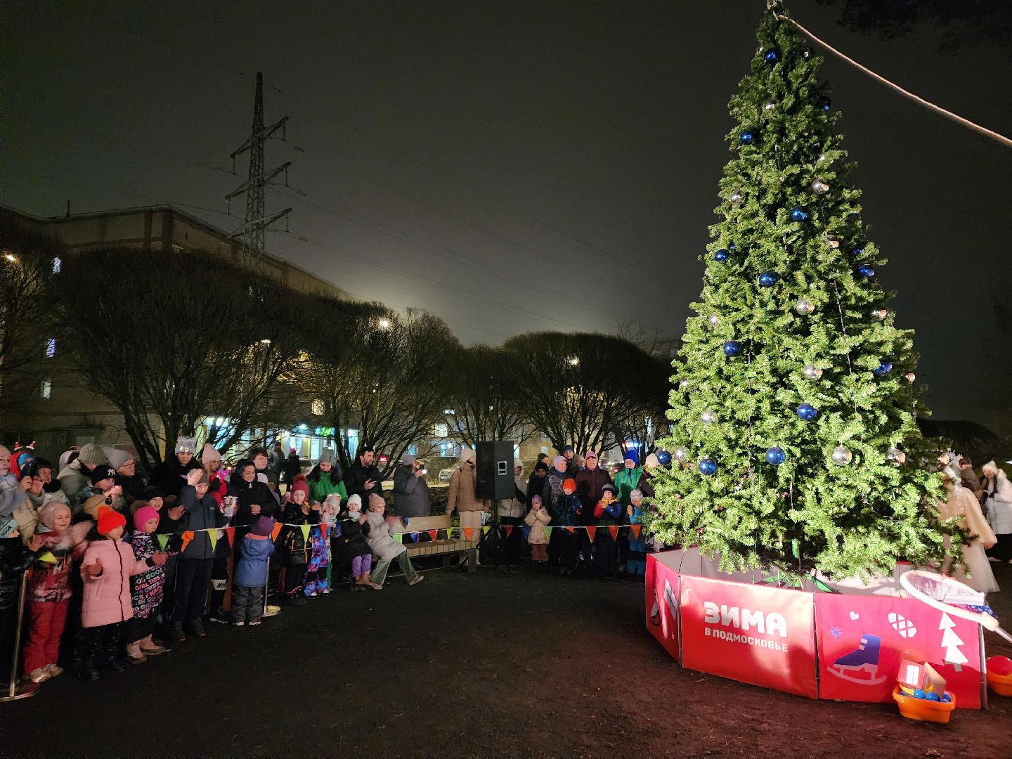 городской округ пушкинский, старт зимнего сезона, красноармейск, банный лес,