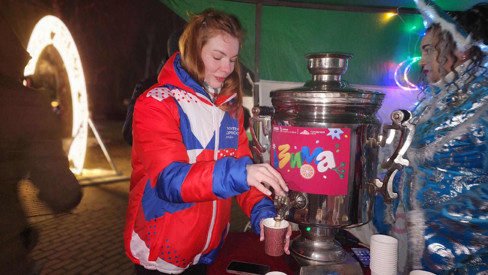 шаховская, новогоднее настроение, главная елка, зима в  подмосковье,