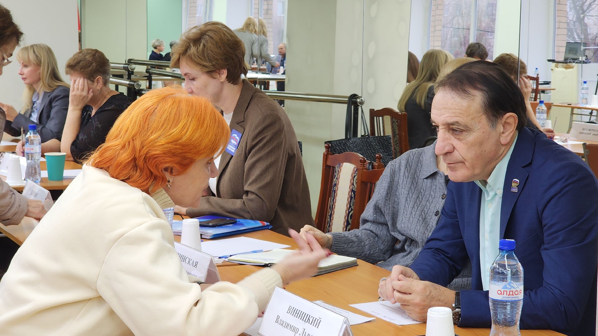 Благоустройство , Экология , Выездная администрация в Одинцовском округе ,